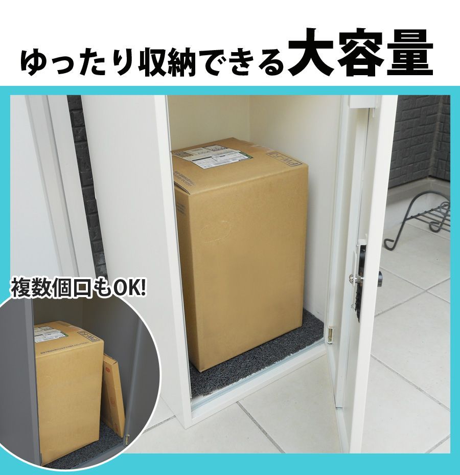 SR-DL3010 ダークグレー