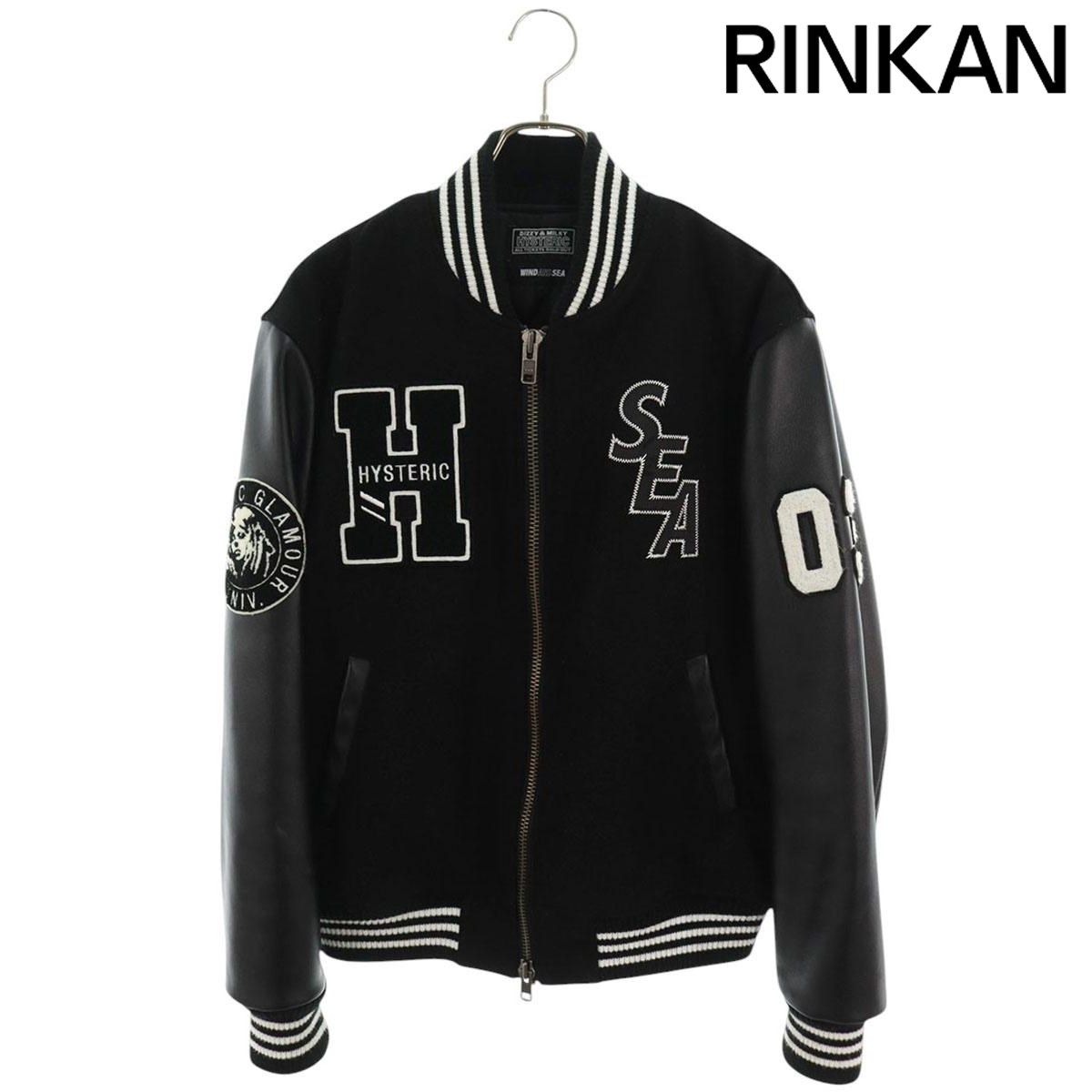 ウィンダンシー ×ヒステリックグラマー HYSTERIC GLAMOUR 21AW TEAM STADIUM JUMPER WDS-HYS-3-01  バーシティジャンパー スタジャンブルゾン メンズ M - メルカリ