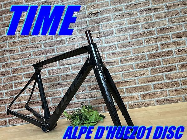 XXS 》 【 西濃運輸 発送のみ 】 テルスポ イチ推し!! 未使用
