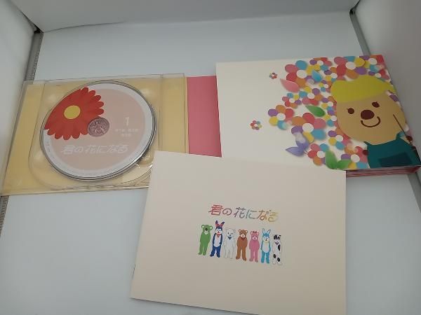 君の花になる Blu-ray BOX 高橋文哉 公式】火ドラ「君の花になる」Blu-ray＆DVD 発売中💐 on X