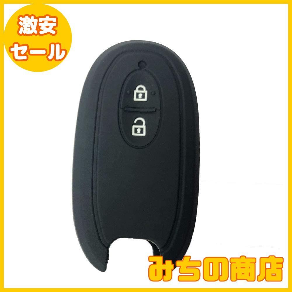 【数量限定】ZIAN スズキ ソリオ/三菱/日産 車用 YKKAP ワゴンR MH34sスティングレー ハスラー ラパン ソリオ スペーシア ...