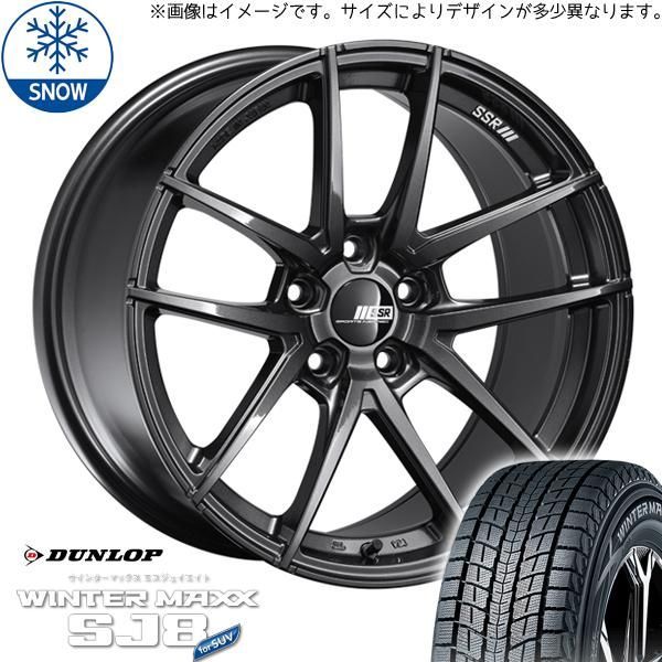 新品 レクサス NX RAV4 225/60R18 ヨコハマ 4S AW21 ヴァルキリー 18