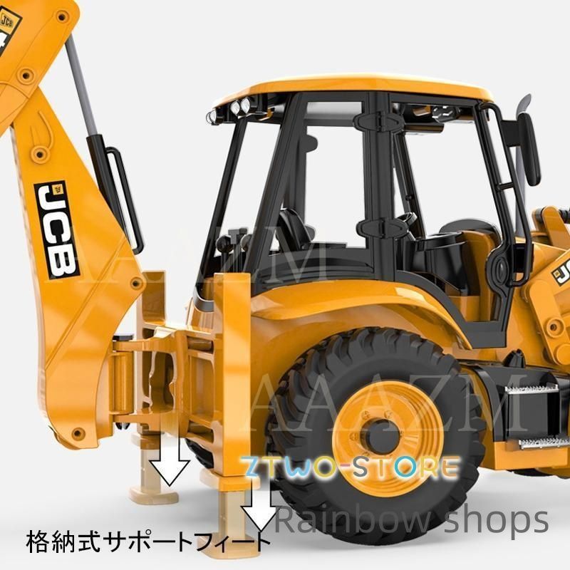 働く車 エンジニア車両