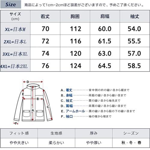 KY193-ホワイト_XL [RENZE] トレーナー メンズ 秋服 tシャツ