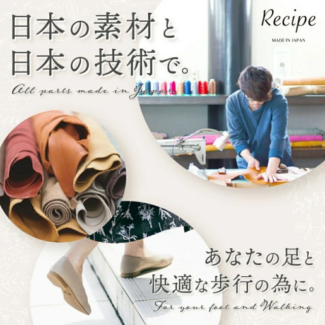 種類26 ホワイト|22.5cm