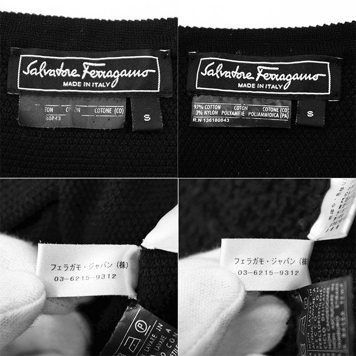  Salvatore Ferragamo サルヴァトーレ フェラガモ アンサンブル ニット ツイード ヴァラ ボタン ゴールドチェーン フリンジ カーディガン クルーネック ショートスリーブ 半袖 コットン カットソー レディース S ブラック 黒 伊製 アンサンブル トップス