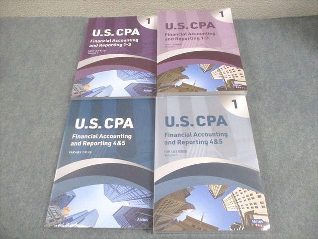 EC05-009 Abitus アビタス U.S.CPA 米国公認会計士 FAR テキスト/問題集 Volume 1/2 未開封/未使用品 計9冊  00L4D