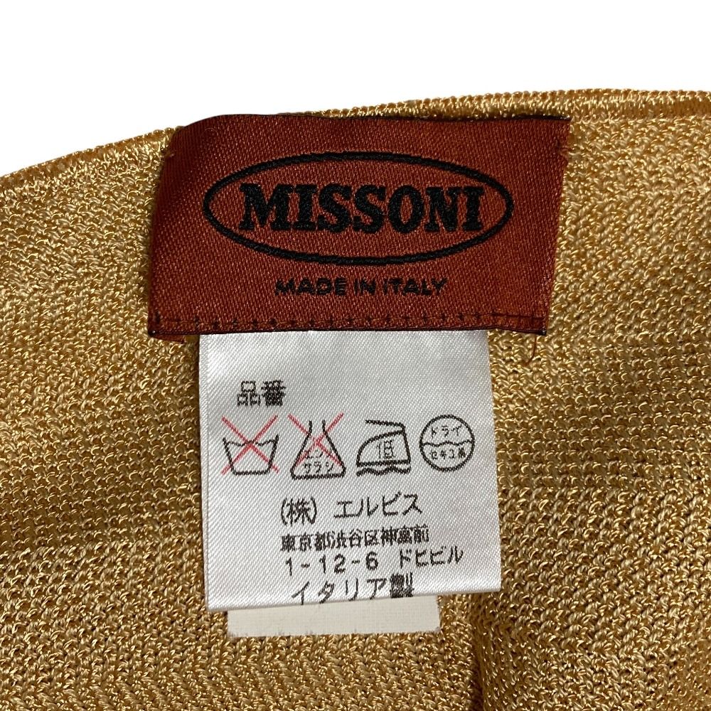 美品 MISSONI ミッソーニ シェブロン柄 シルクブレンド ストール