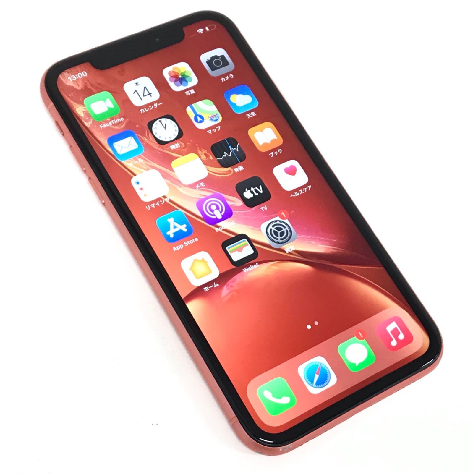 θ【SIMロック解除済】Apple au iPhone XR 64GB コーラル - 買取ELITE