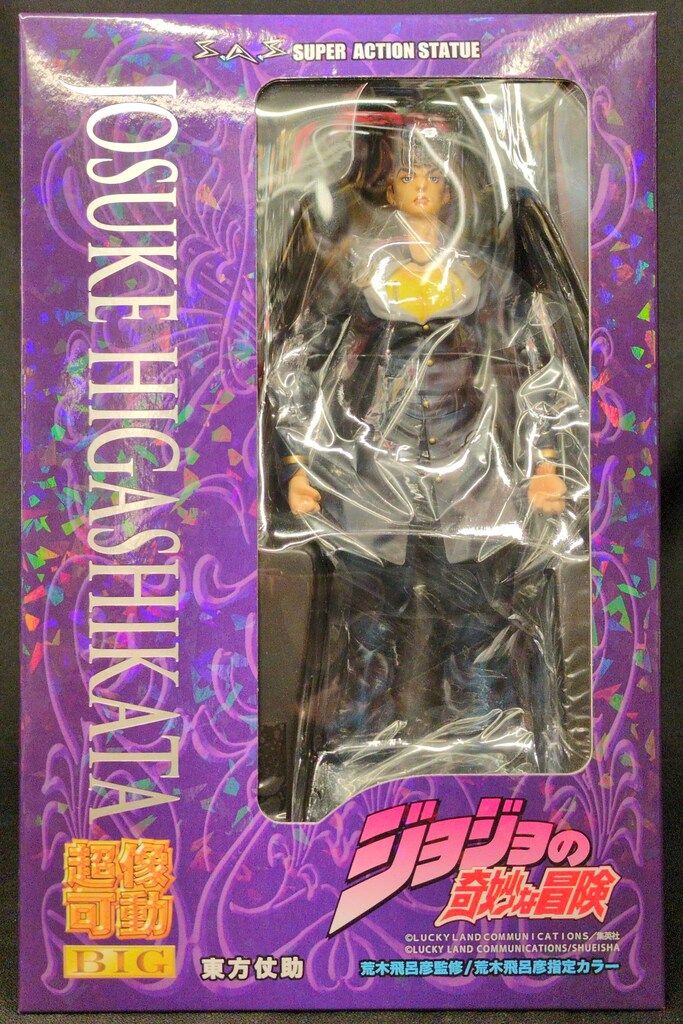 ポケモンカード V VMAX VSTAR RR以上 計450枚 まとめ売り ポケモン