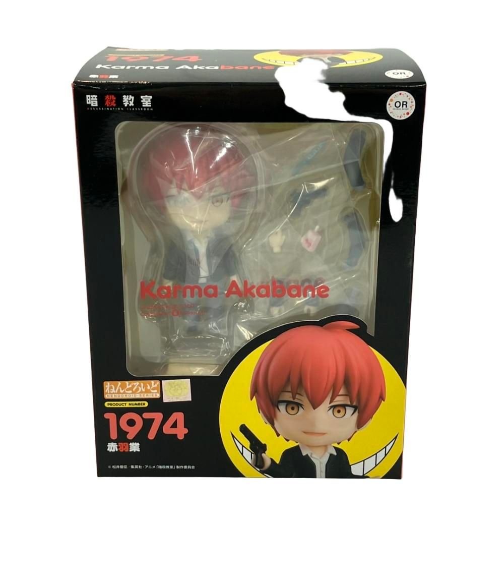 美品 ねんどろいど フィギュア 暗殺教室 赤羽業 グッドスマイル