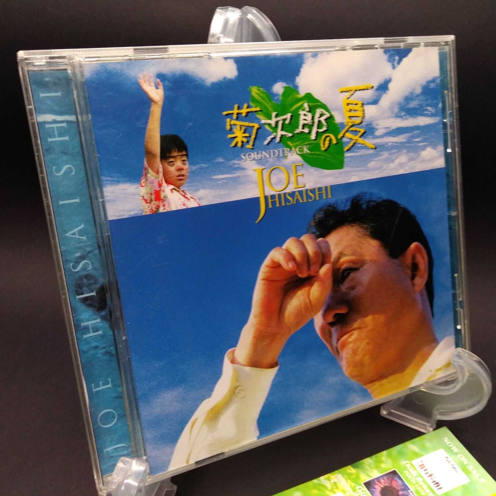 菊次郎の夏 オリジナル・サウンドトラック [CD] サントラ 久石譲