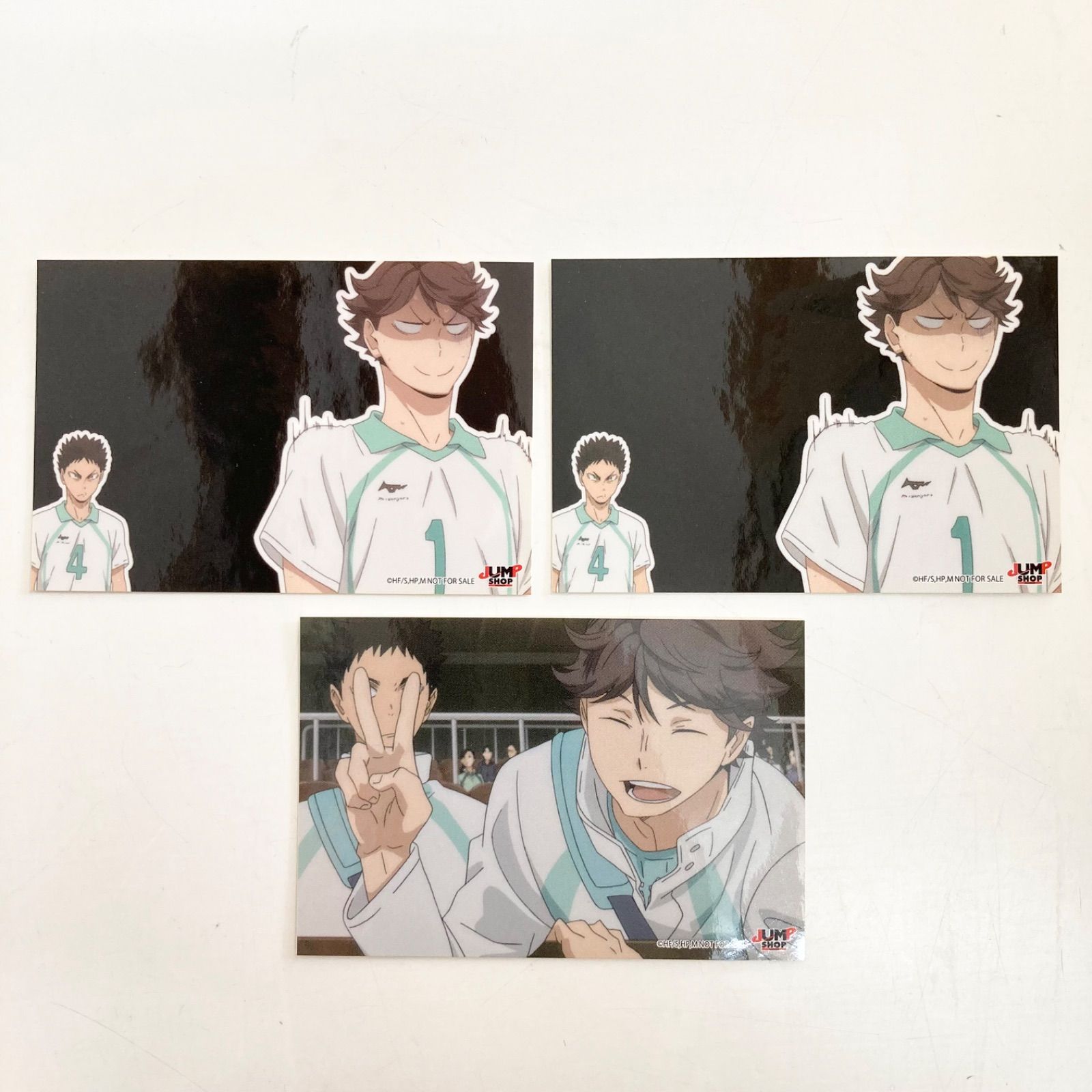 美品】10枚 青葉城西 ハイキュー 及川徹 岩泉一 国見英 ジャンプ