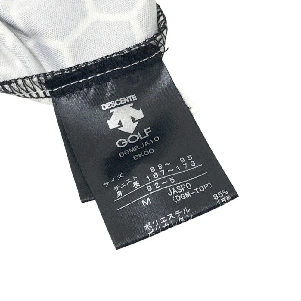 ハニカム柄 ブラック系