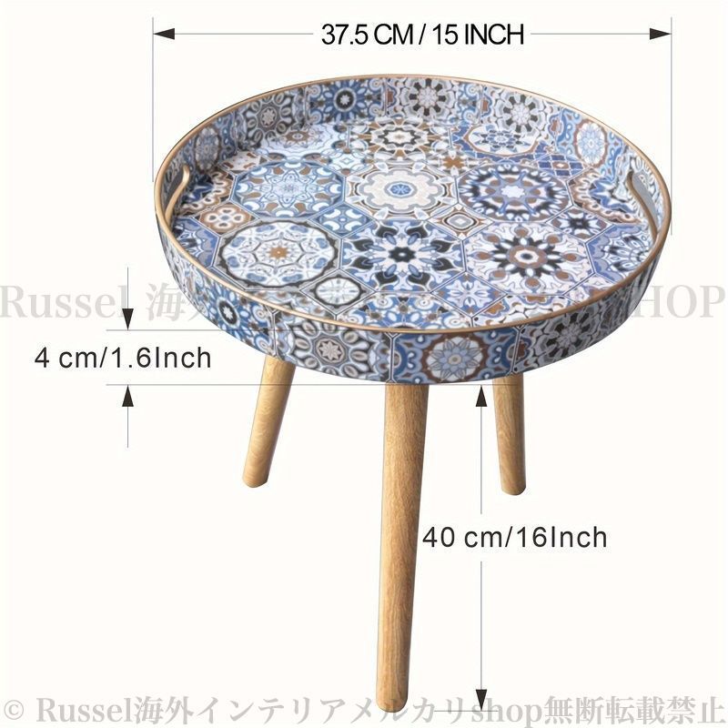 スタイル おしゃれ