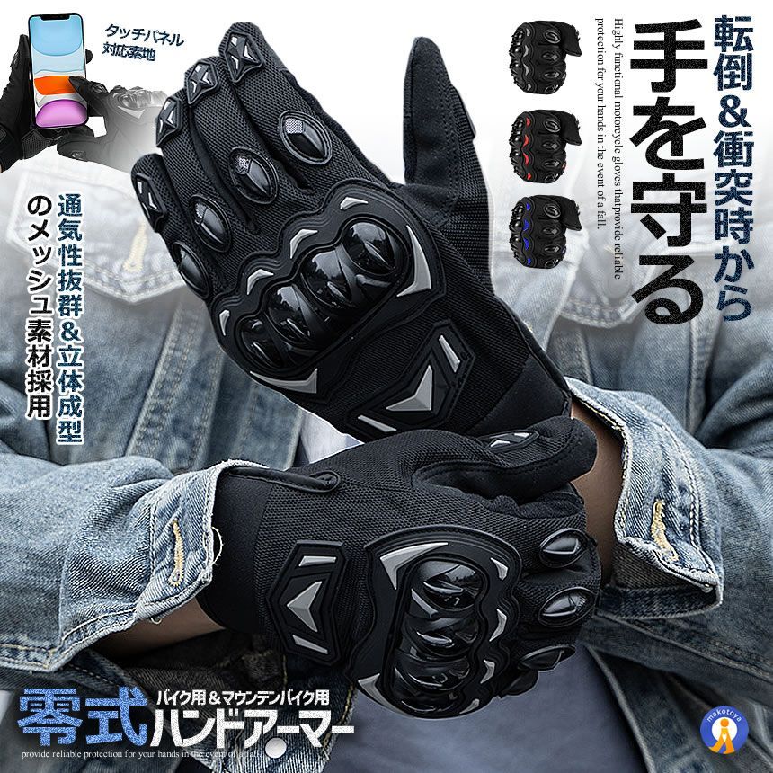 GOODデザイン