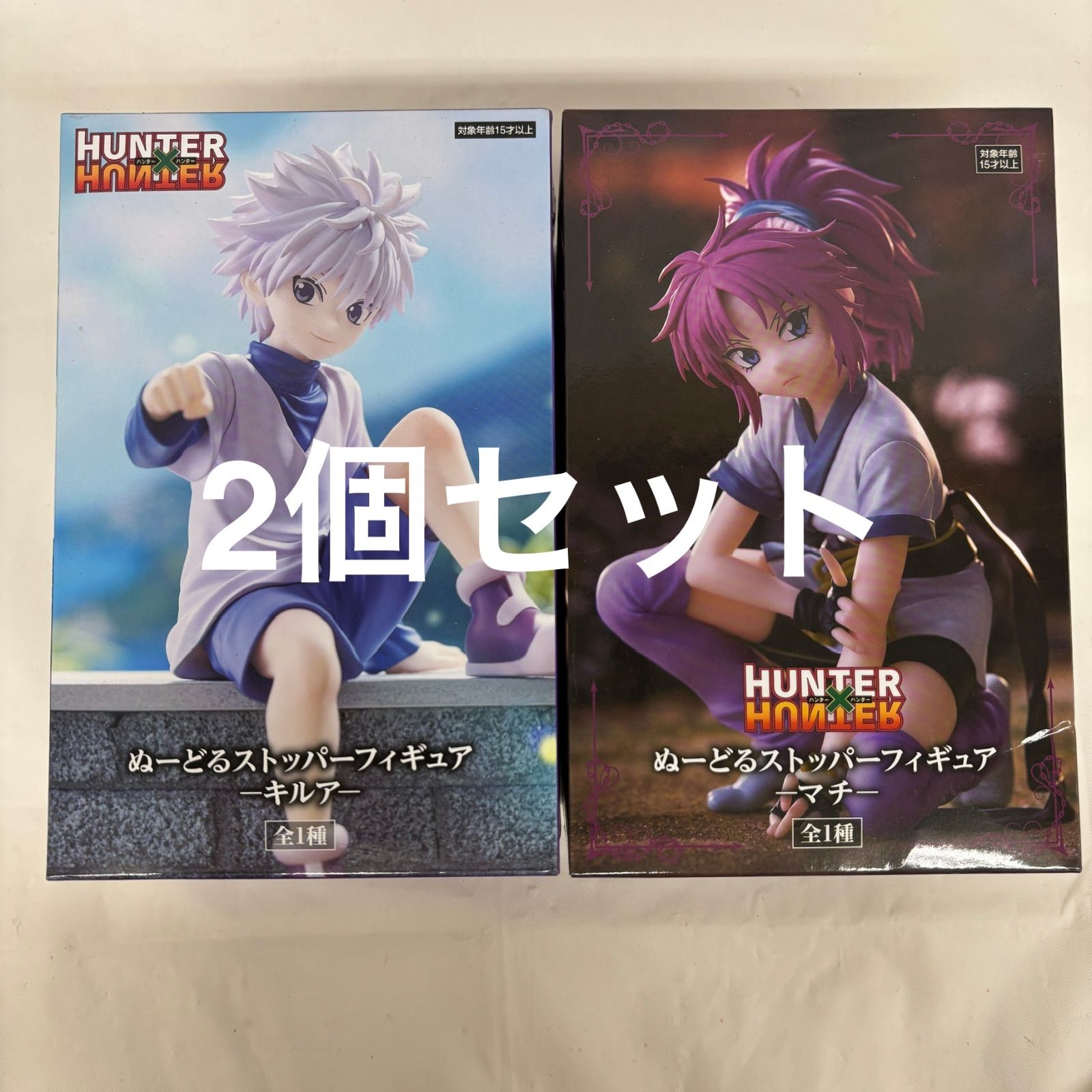 HUNTER×HUNTER ぬーどるストッパー フィギュア キルア 4体セット 中古】【未開封】【セット】HUNTER×HUNTER ぬーどるストッパー