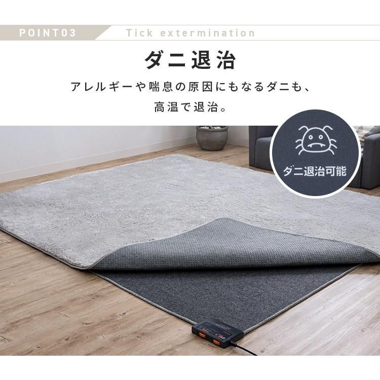 コンパクト 節電