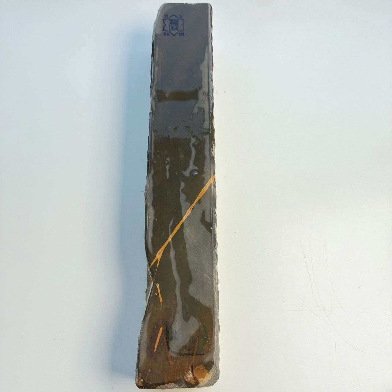 550g