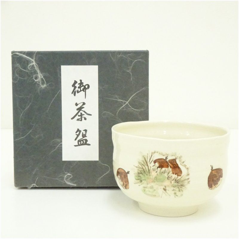 美濃焼　茶道具　茶器　茶碗　レトロ　骨董 抹茶碗 美濃焼 茶碗 [グリーン] 茶道具 茶器 抹茶碗 煎茶道具 和食器