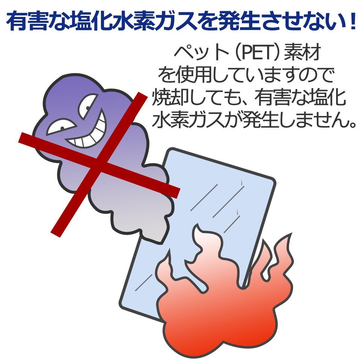 B4 ハードタイプ