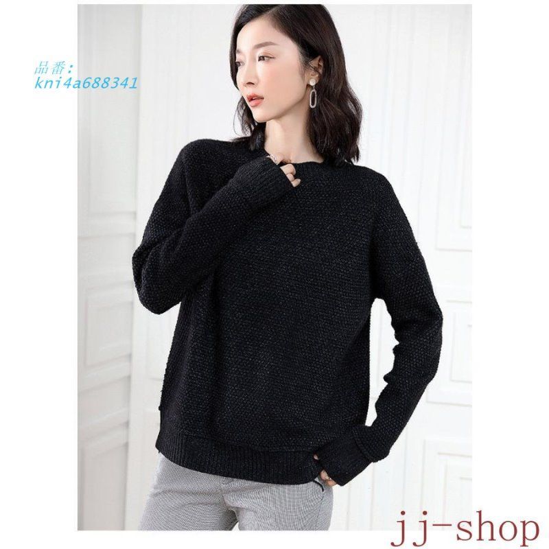 体型カバー タートル