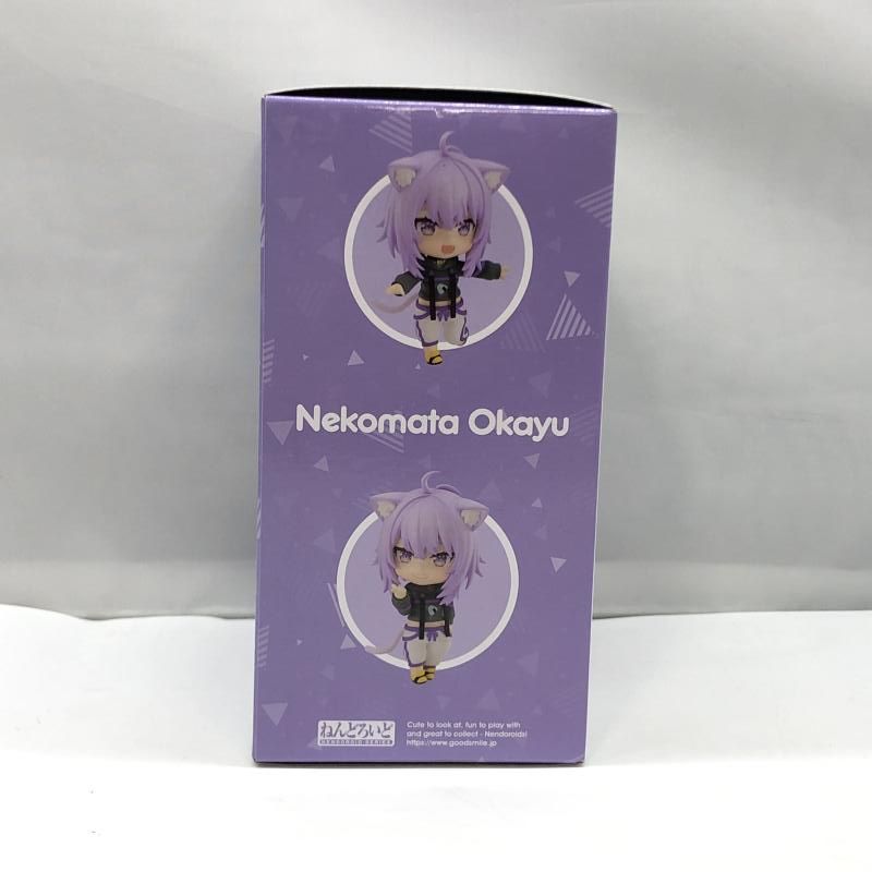 ねんどろいど 猫又おかゆ ホロライブ 新品未開封 ねんどろいど 猫又おかゆ