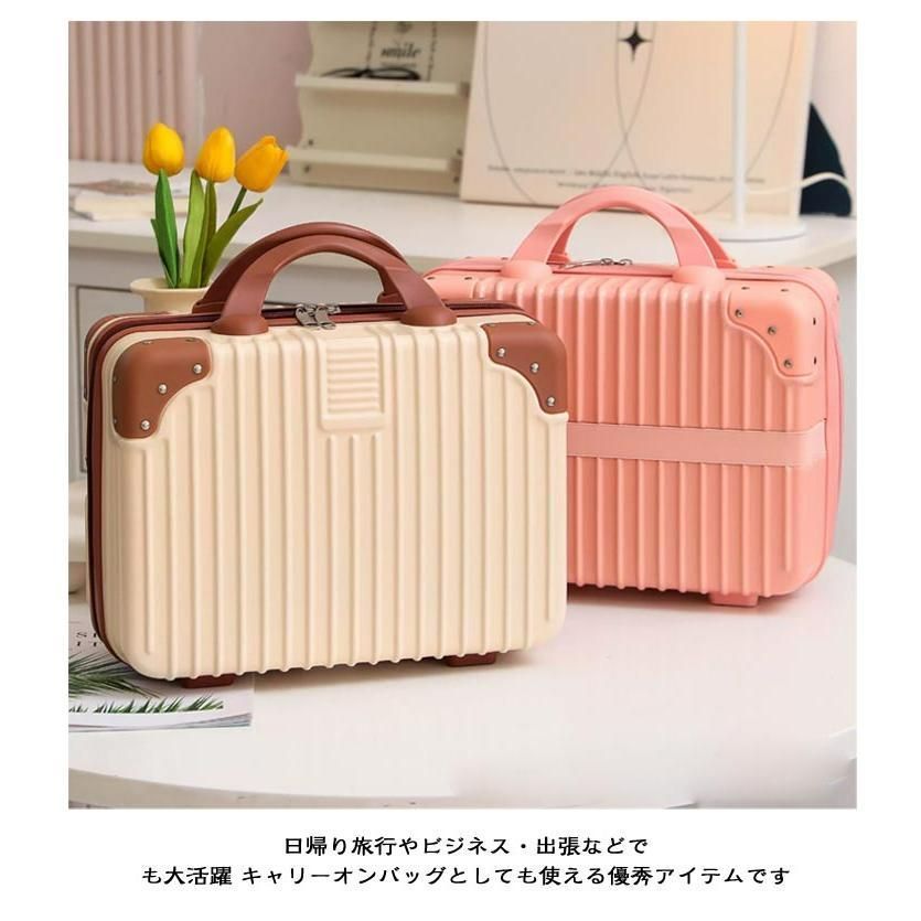 新品・未使用】ミニトランクケース キャリーケース スーツケース