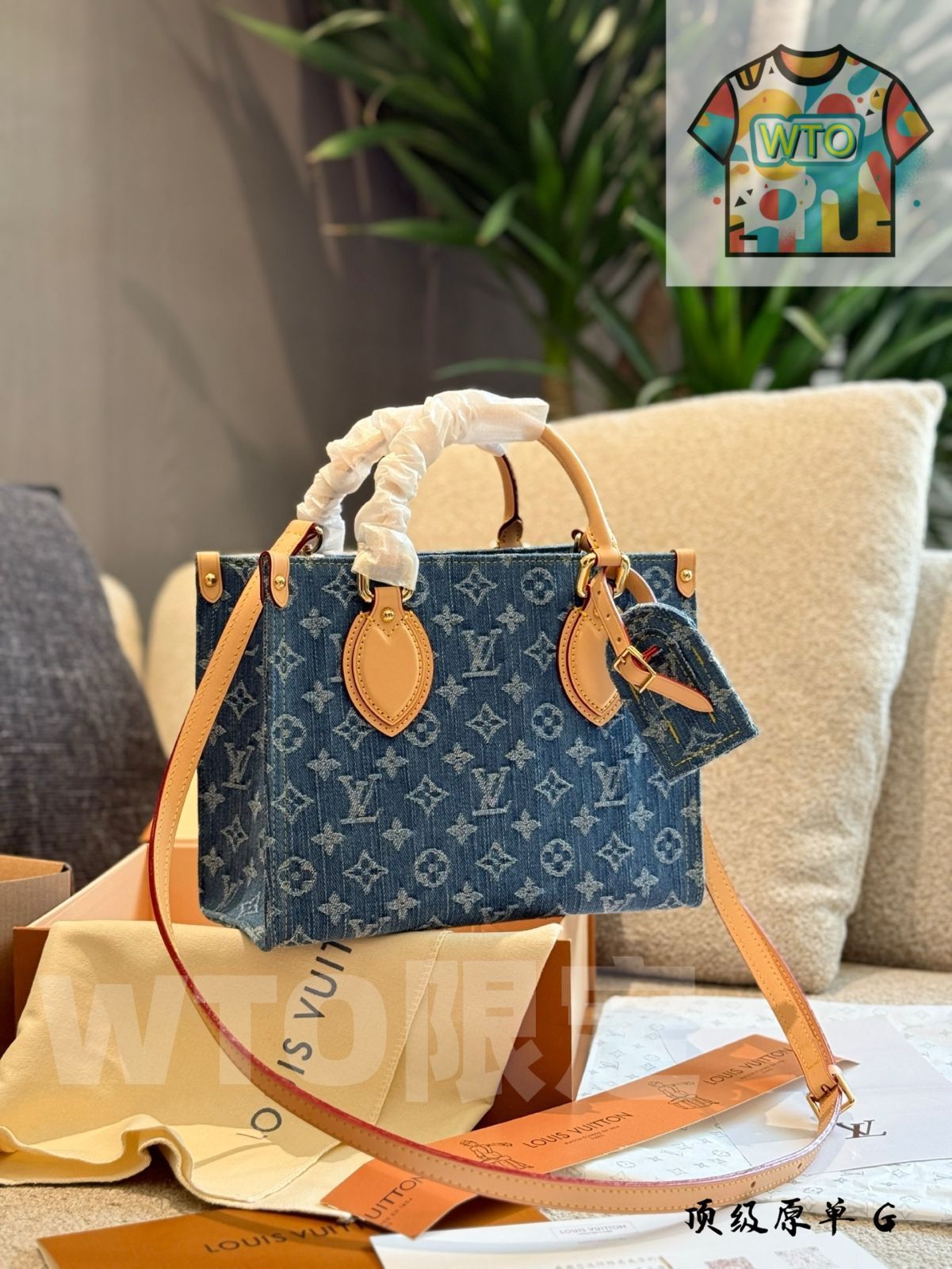 今日特価】Louis Vuitton ルイ・ヴィトン サマー限定シリーズ 夏