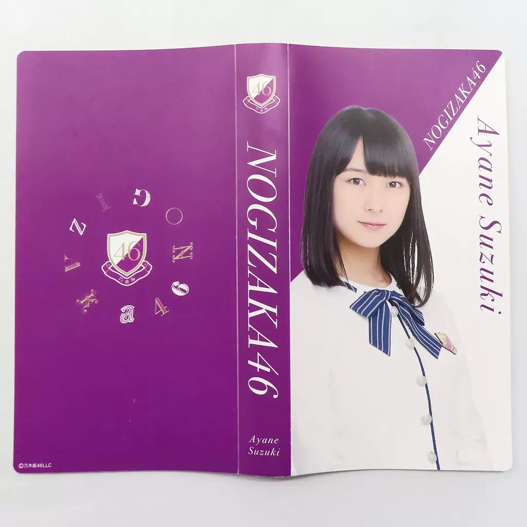 小川彩（乃木坂46） 乃木フェス アクアフォトフレーム 公式通販 乃木坂