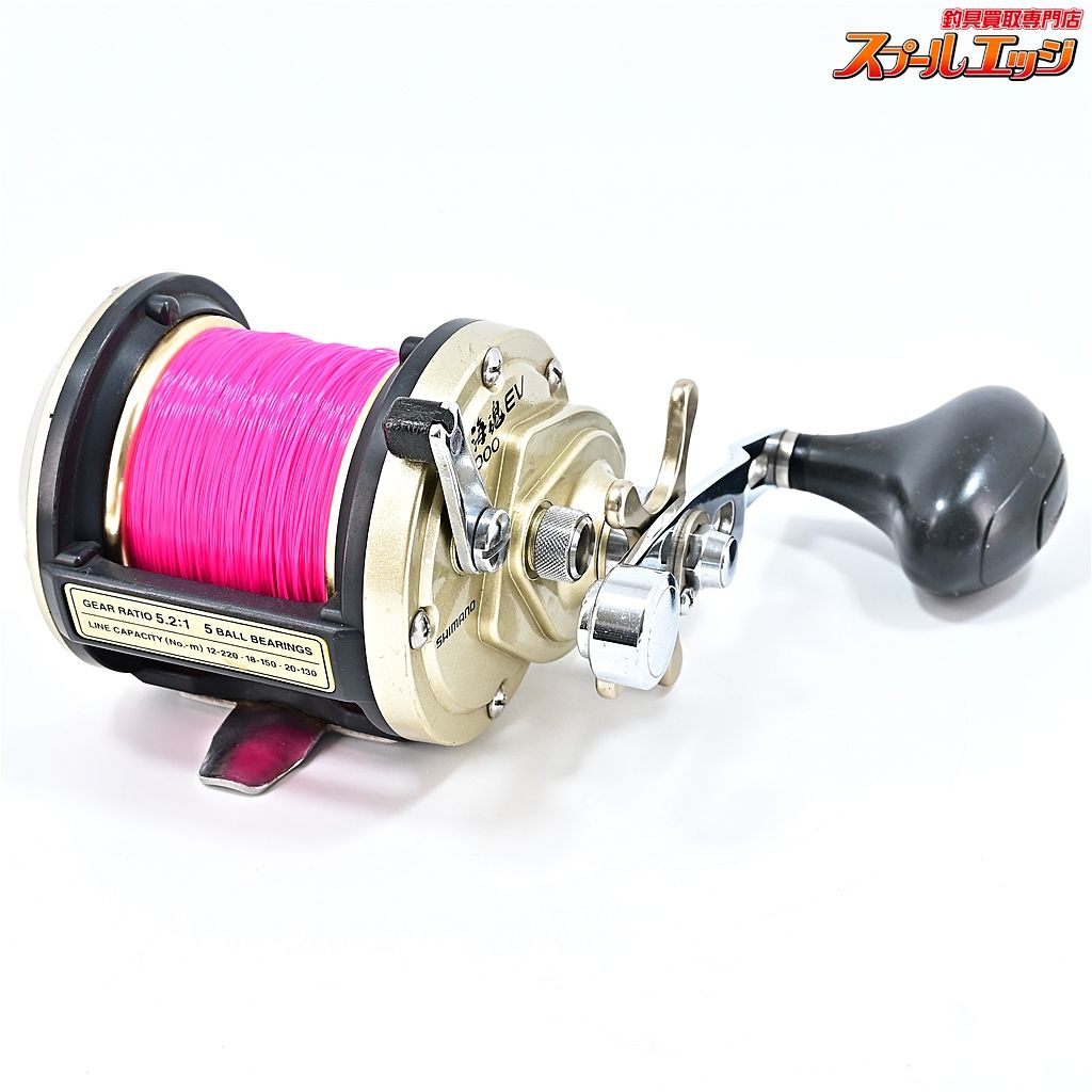 KAIKON 3000 海魂 KAIKON 3000 海魂