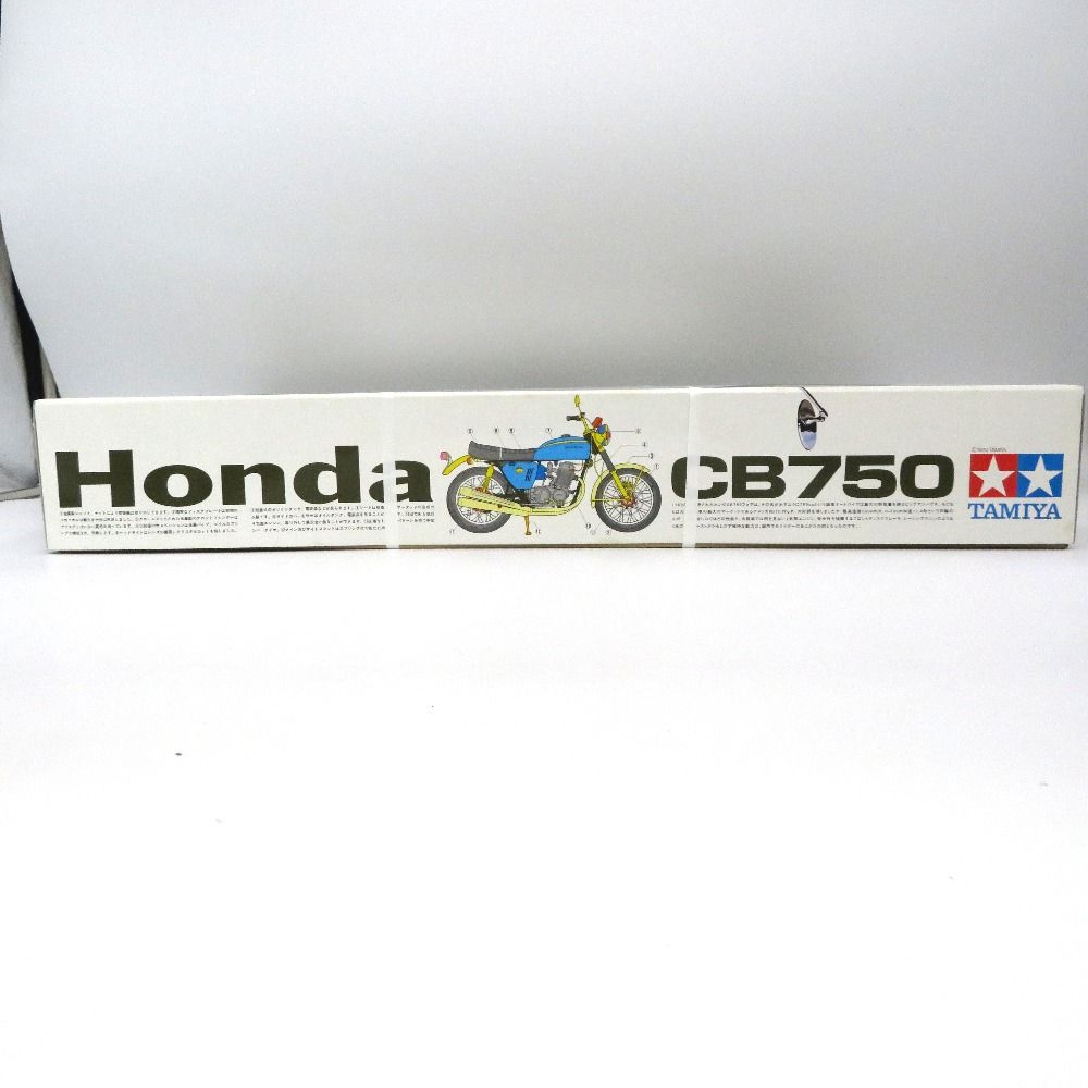 1/6 Honda ドリーム CB750 FOUR(K0) 1969年生産型 「オートバイ