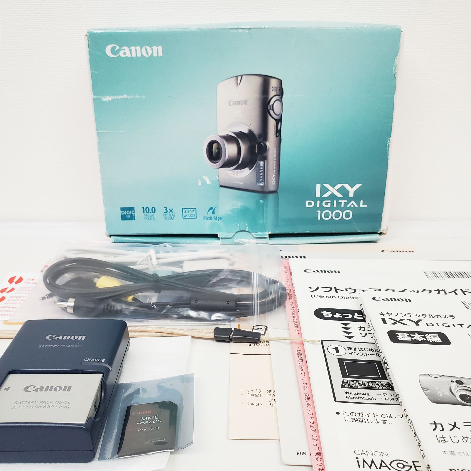 通電・基本動作確認 キャノン Canon IXY DIGITAL 1000 イクシー 光学 