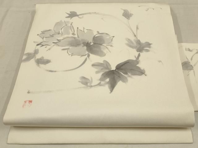 平和屋着物○塩瀬 九寸名古屋帯 型染め 花籬文 黒橡色 正絹 逸品  