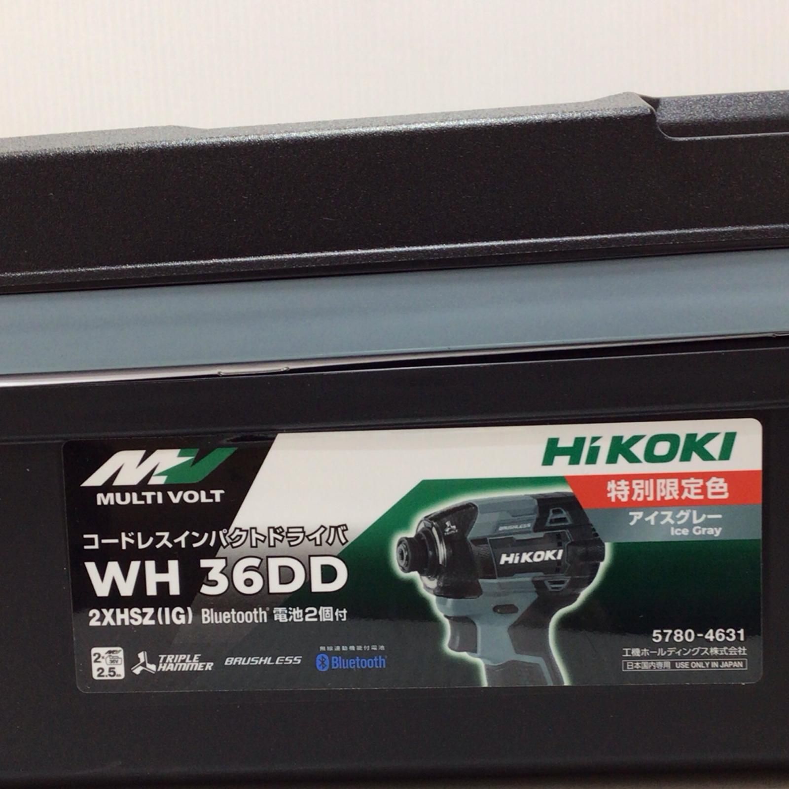 ΘΘHiKOKI ハイコーキ