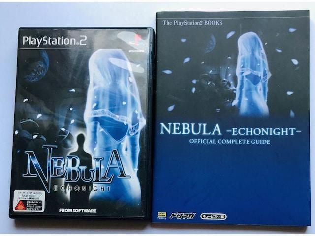 ネビュラ エコーナイト 攻略本セット 公式コンプリートガイド PS2 Nebula Echo Night Official Complete Guide Set Strategy Book