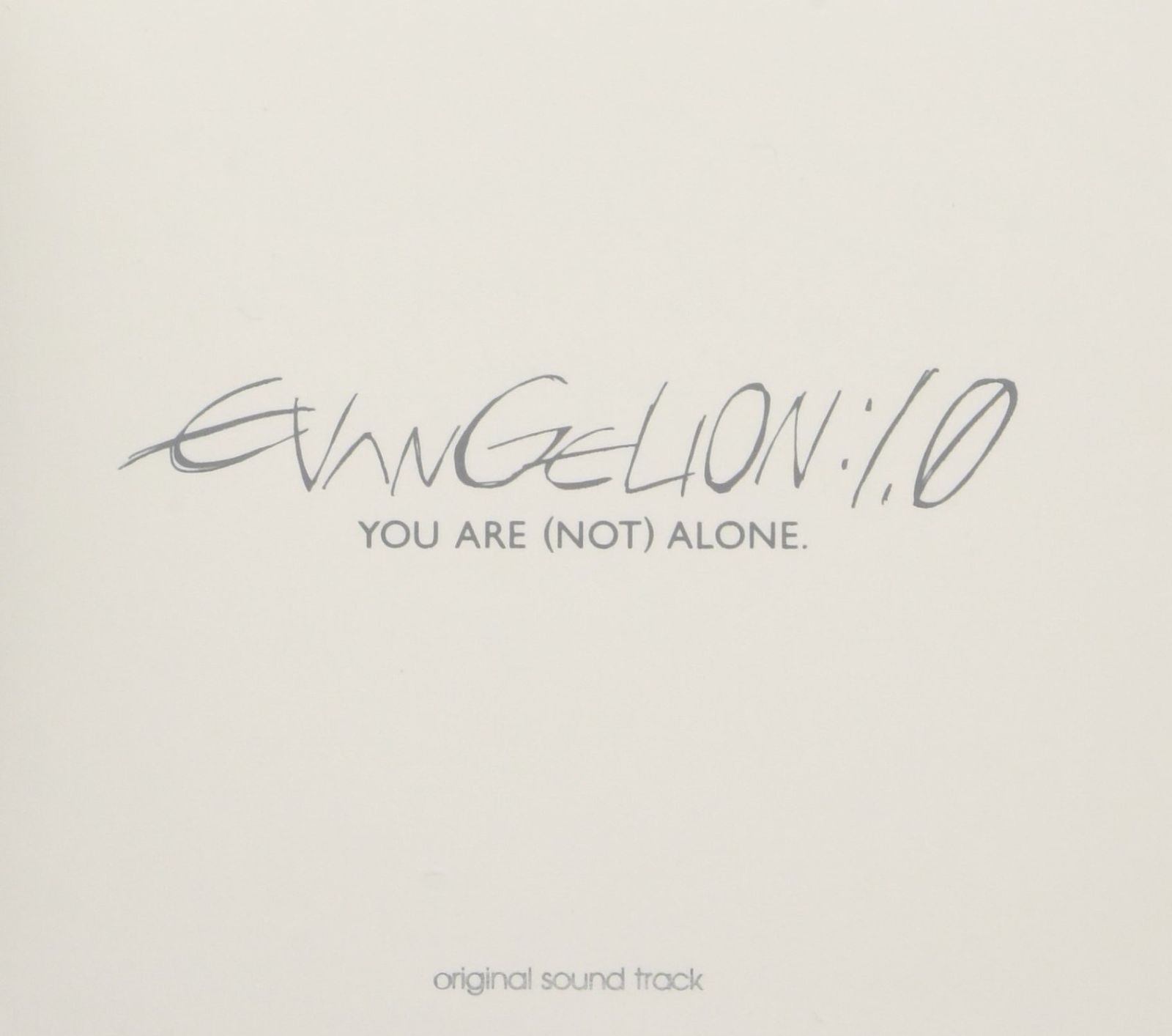 伊藤 久三郎、梟、額装用画集より、新品額装付、状態良好 伊藤 久三郎