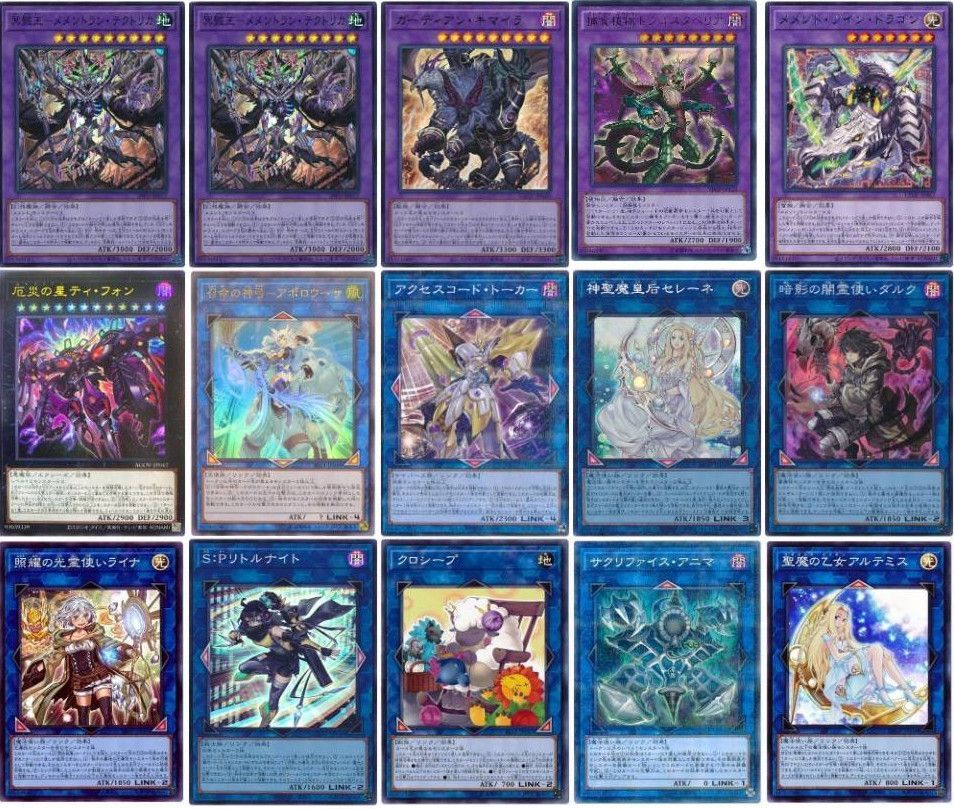即日発送！大会用　メメント　デッキ　エンウィッチ　ダークソード　シーホースコロゾ 遊戯王 即日発送 メメントデッキ 大会構築デッキ メメント・エン