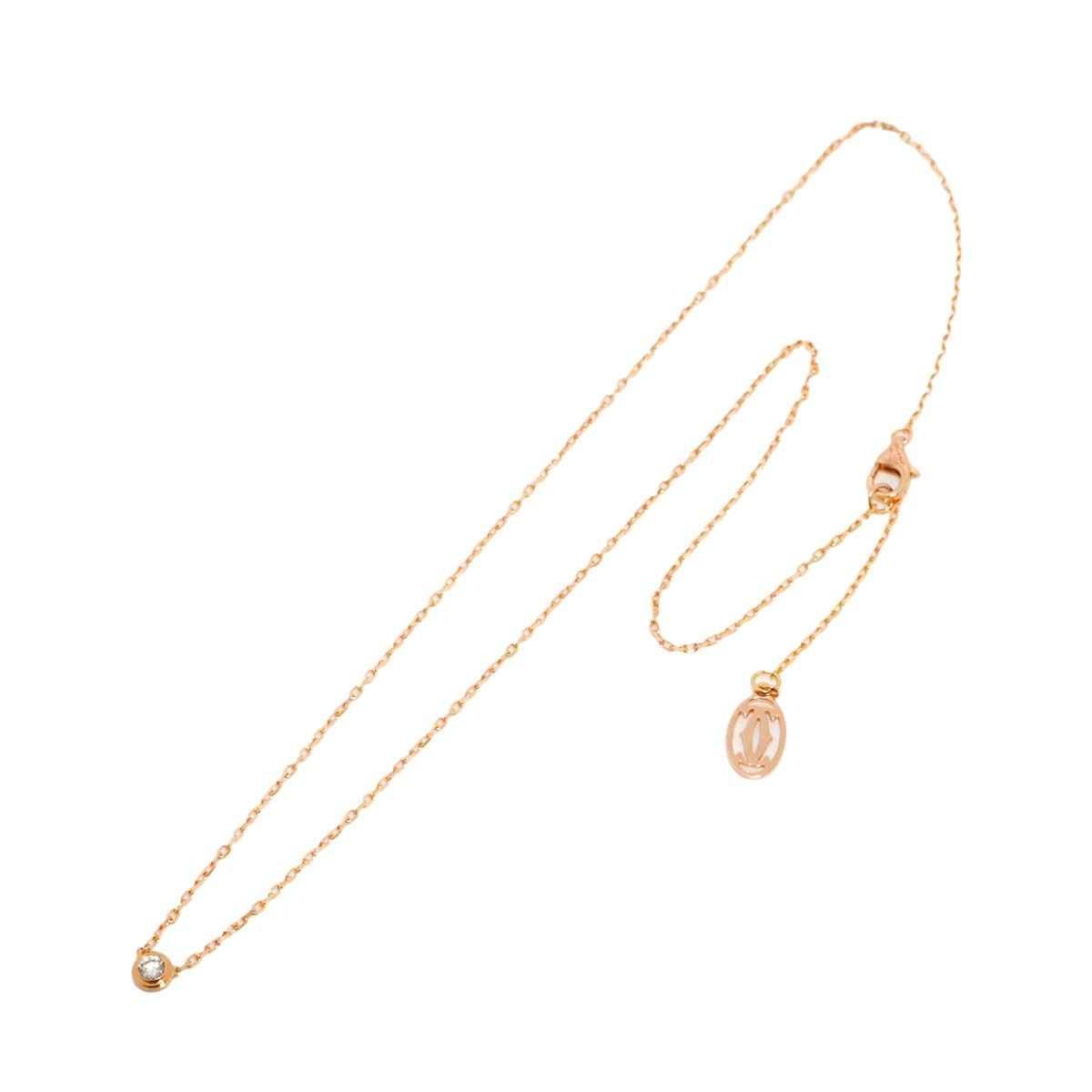 カルティエ Cartier ダムール ダイヤ ネックレス スモール SM