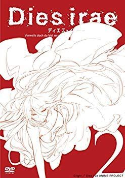 CD 【】(未使用･未開封品) Dies irae DVD vol.2 6k88evb