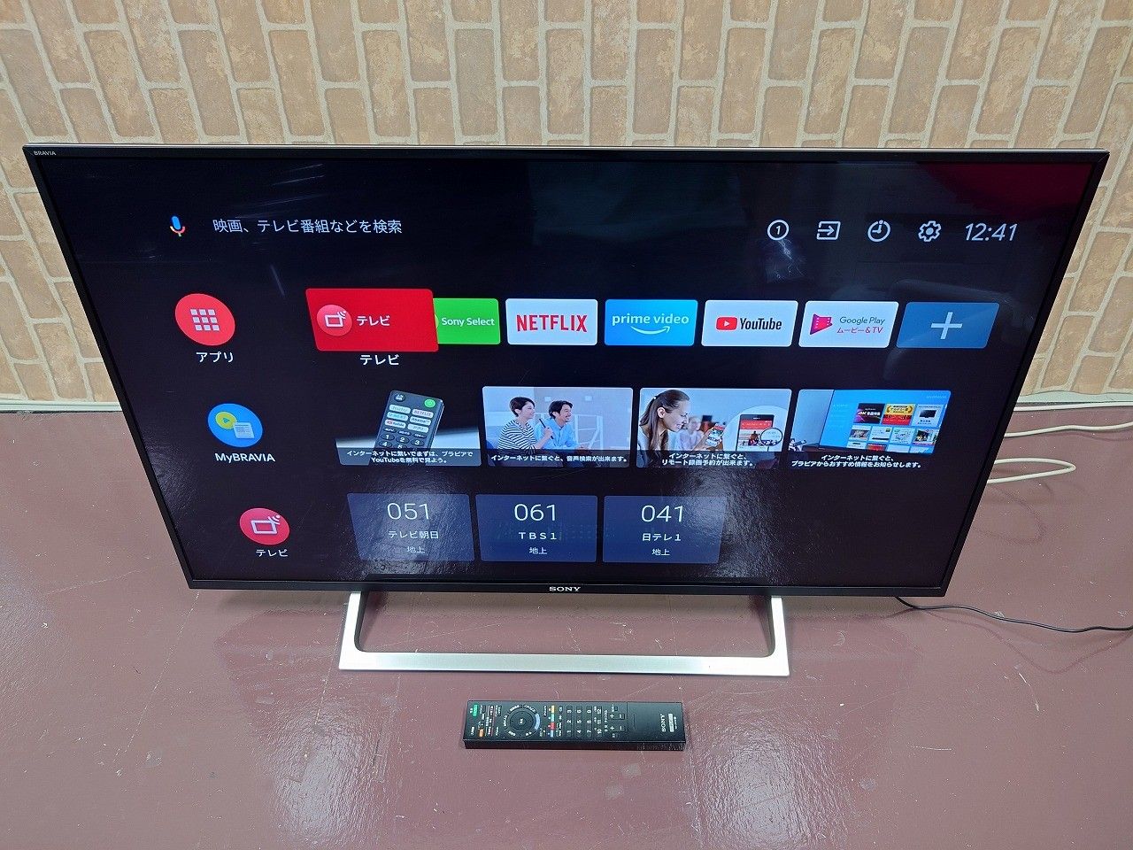 ☆状態良好☆ SONY ソニー 43V型 4K 液晶テレビ ブラビア KJ