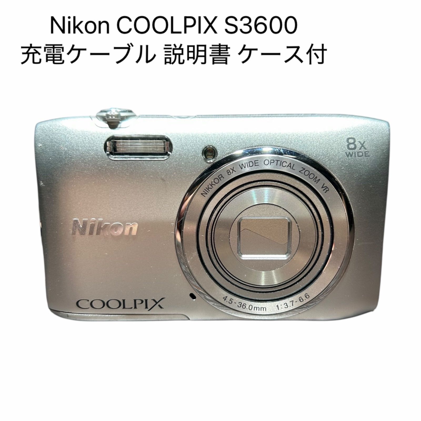 COOLPIX S3600 - 関連製品 | 一眼レフカメラ | ニコン Nikon COOLPIX