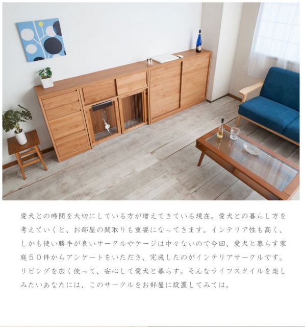 ダークブラウン