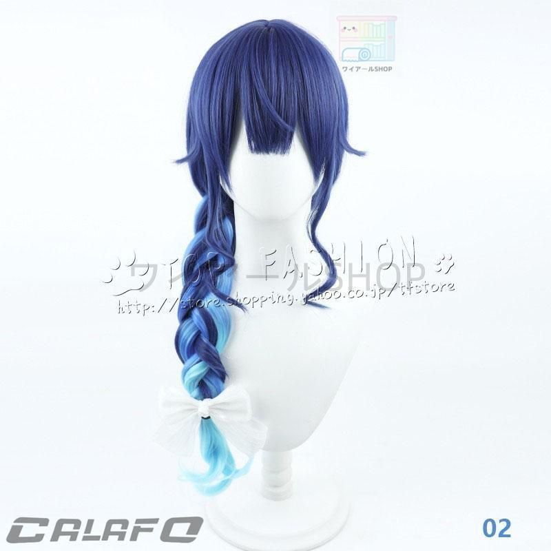 お財布に優しい にじさんじ Vtuber 風 天宮こころ あまみや こころ Amya Kokoro クリスマス 新衣装 ウィッグ レディース コスプレ衣装 変装 仮装