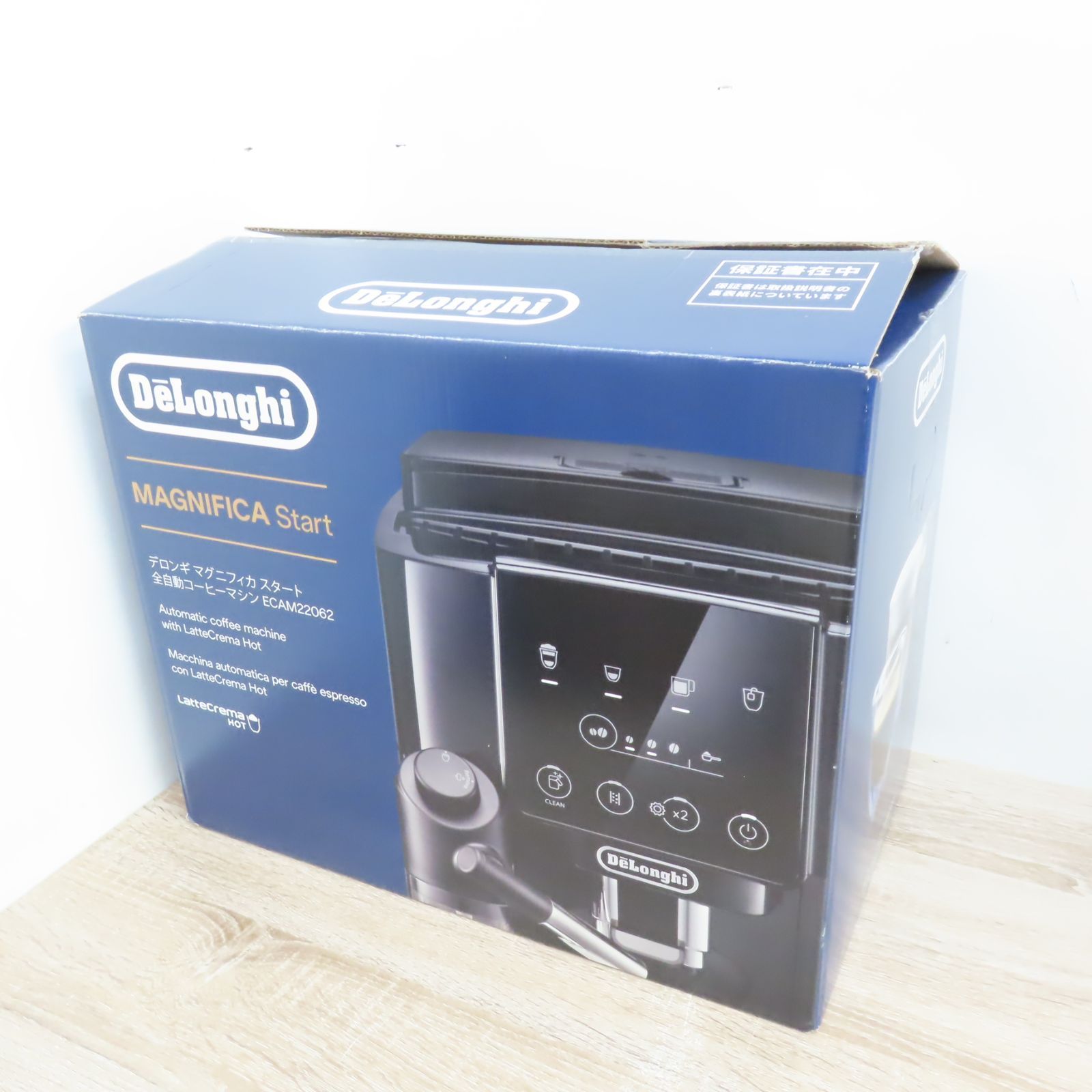 新品未使用品デロンギDeLonghi MAGNIFICA Start デロンギ マグニフィカ スタート 全自動コーヒーマシン ［全自動