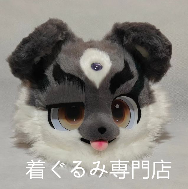 コスチューム kigurumi