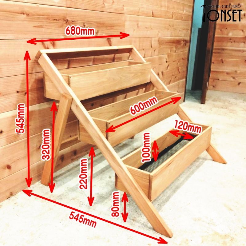 折り畳み式木製3段プランタースタンド