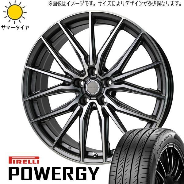 ノートオーラ 195/65R15 ホイールセット | ピレリ パワジー u0026 アストM4 15インチ 4穴100 