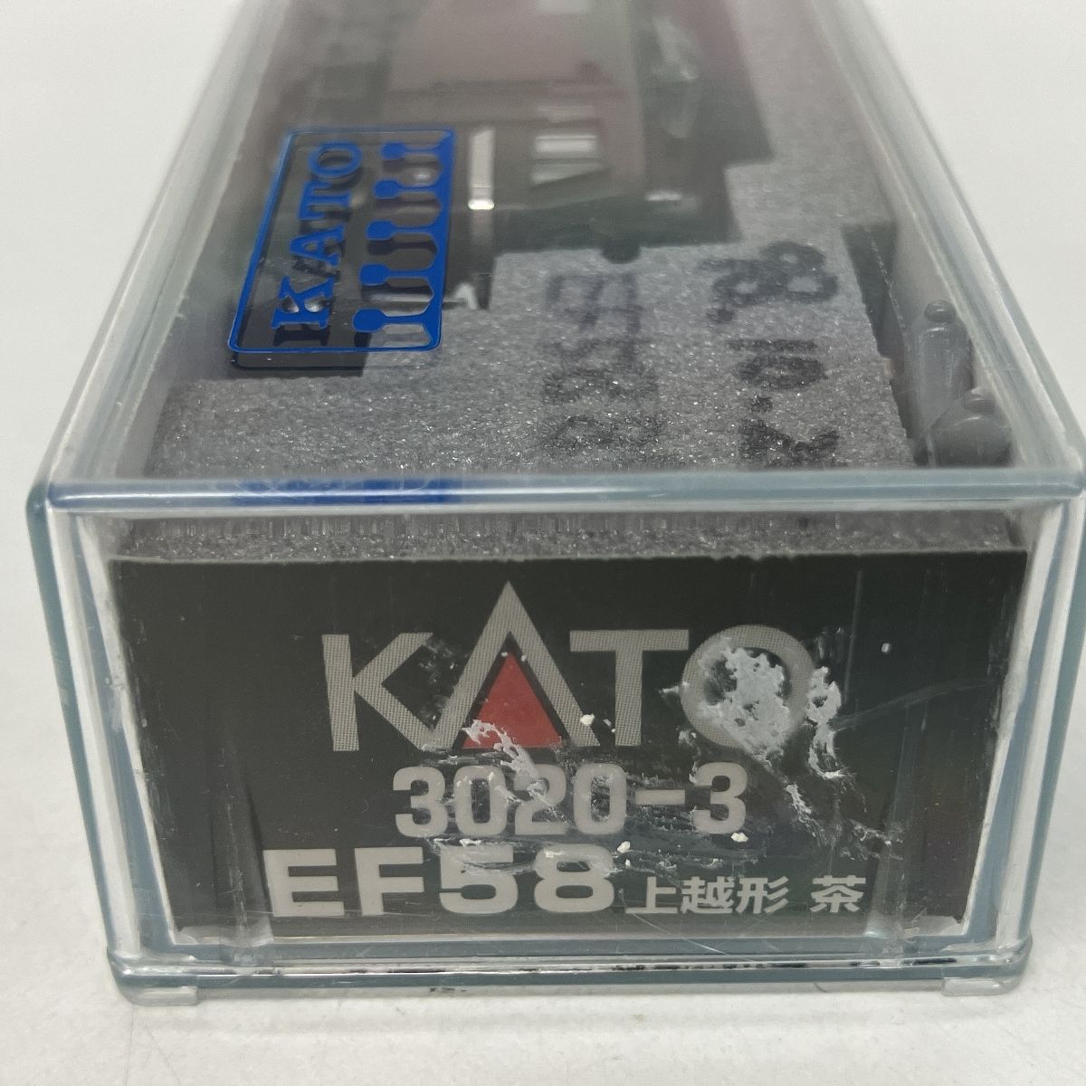 KATO 3020-3