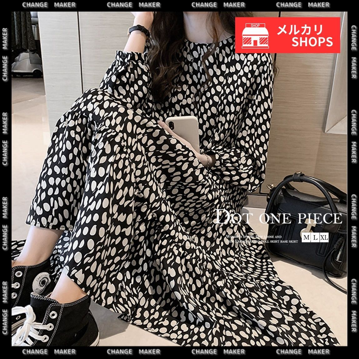 ワンピース ドット柄 シフォンワンピース レディース ロング